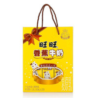 旺旺 香蕉牛奶 利乐装 礼盒 190ml*12