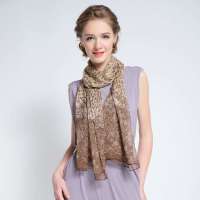 爱丽榭 Alyzee 2013年夏季新款女士防晒遮阳真丝 桑蚕丝豹纹 围巾 B1017 棕色 均码