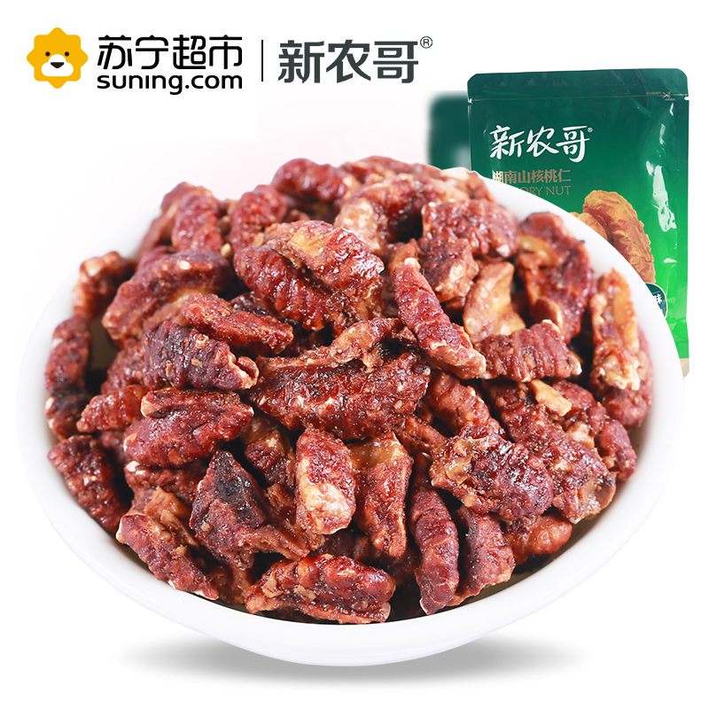 [新农哥_野生山核桃仁]坚果炒货湖南特产小核桃仁100g/袋