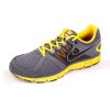 NIKE耐克 2013年新款LUNAR FOREVER 2男子跑步鞋554905-004