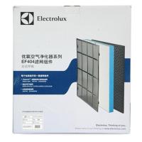 伊莱克斯 EF404 空气净化器过滤网组件 适用EAC403