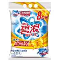 碧浪除菌超净(舒肤佳)洗衣粉2.8kg8折超值装