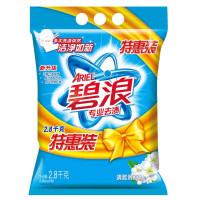 碧浪去渍(清雅茉莉)洗衣粉2.8千克超值装