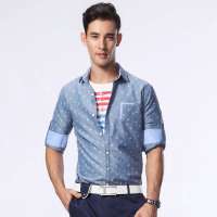 SOLOTU 索拉图 海洋风男士长袖衬衫(GA009)