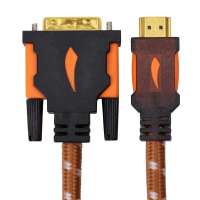 黄刀YK-S63HDMI转DVI线DVI转HDMI高清转换线3米