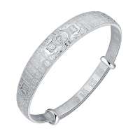 蒂尔凯斯 银手镯 银饰 女款 S999纯银手镯子 千足银 一路福星 26(±1)g