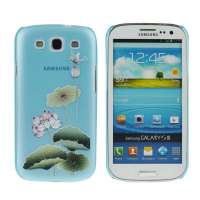 卡乐菲三星i9300超薄PC浮雕壳01001浅蓝-荷韵