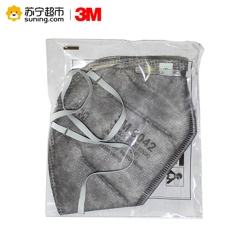 3M 防有机蒸气异味 9042 25只/盒 防颗粒物口罩防雾霾/防粉尘/防PM2.5 无呼气阀（头带式）