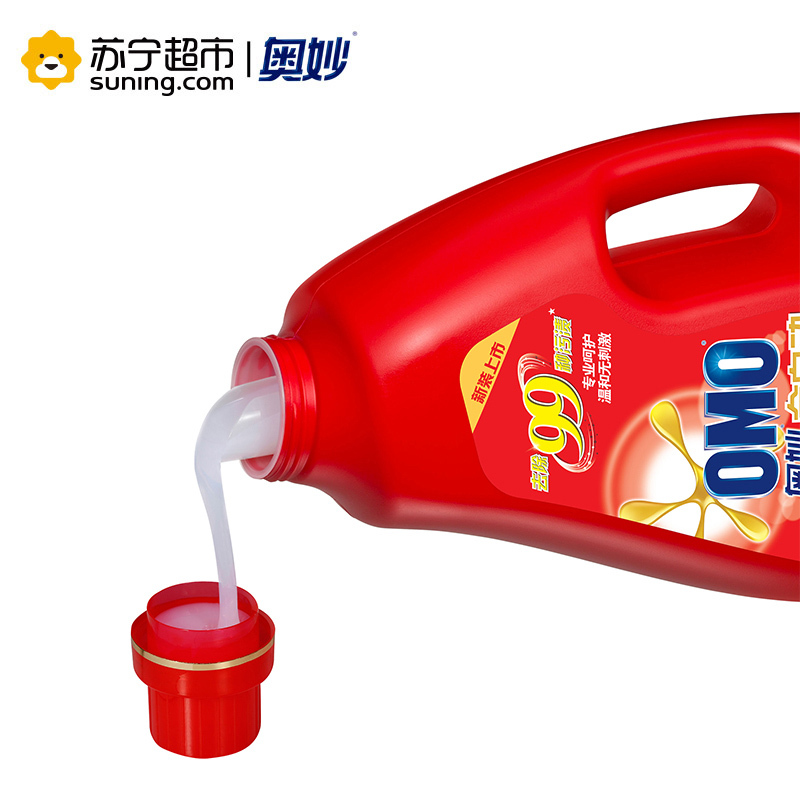 奥妙(OMO)全自动含金纺温和馨香精华洗衣液3KG【联合利华】