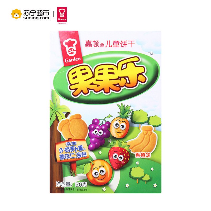 嘉顿(Garden) 儿童饼干 果果乐(香橙味)50g/盒