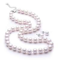 珍珠皇后PearlQueen高档天然珍珠项链耳钉套装近圆-玥婷