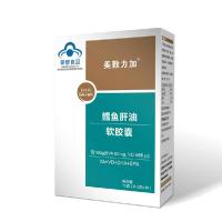美敦力加鳕鱼肝油软胶囊(0.5gx30粒)