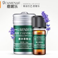 家美乐/嘉媚乐 薰衣草精油10ml