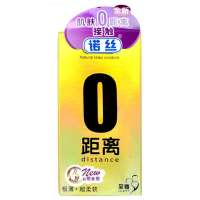 诺丝NOX避孕套 零距离至尊超薄12只装 超软超润滑 安全套