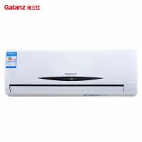 格兰仕(GALANZ) 1.5匹 冷暖无氟变频挂机空调 KFR-35GW/RDVdLD46-150(2)