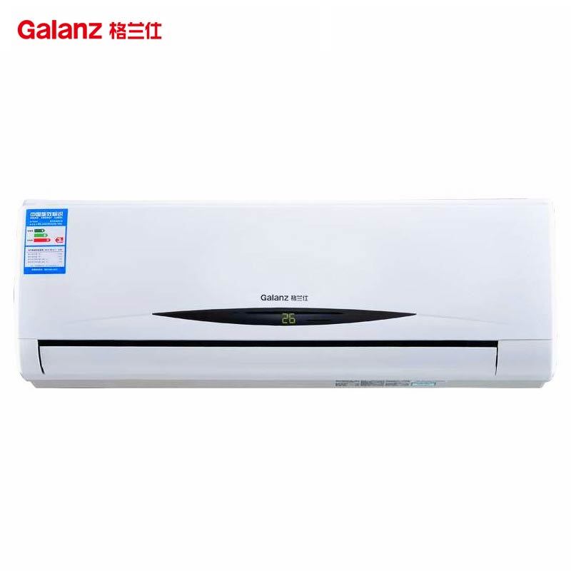 格兰仕(GALANZ) 1.5匹 冷暖无氟变频挂机空调 KFR-35GW/RDVdLD46-150(2)