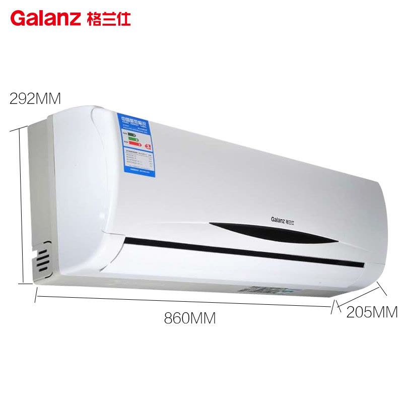 格兰仕(GALANZ) 1.5匹 冷暖无氟变频挂机空调 KFR-35GW/RDVdLD46-150(2)图片