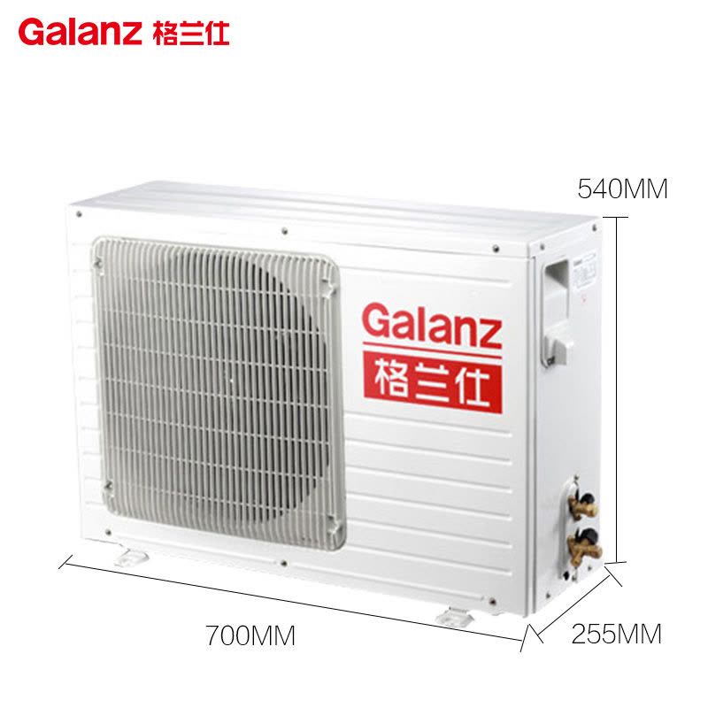 格兰仕(GALANZ) 1.5匹 冷暖无氟变频挂机空调 KFR-35GW/RDVdLD46-150(2)图片