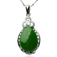 卡迪珠宝天然和田碧玉925银镶和田碧玉女款吊坠项坠HT000017