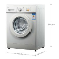 格兰仕(Galanz) XQG60-A708C 6公斤全自动滚筒洗衣机 静音 8种洗涤程序 筒自洁 除菌 家用