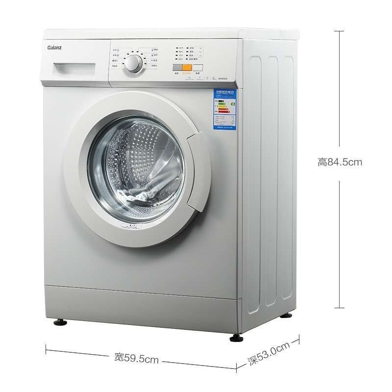 格兰仕(Galanz) XQG60-A708C 6公斤全自动滚筒洗衣机 静音 8种洗涤程序 筒自洁 除菌 家用