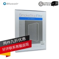 瑞典Blueair 布鲁雅尔200复合型过滤网