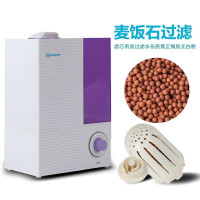 扬子(YANGZ)YZJS-03 紫色 扬子加湿器 正品静音 6L大容量家用空气增湿器