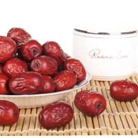 [农家特供]新疆若羌红枣灰枣大枣枣子250g包装 肉厚且甜好吃!