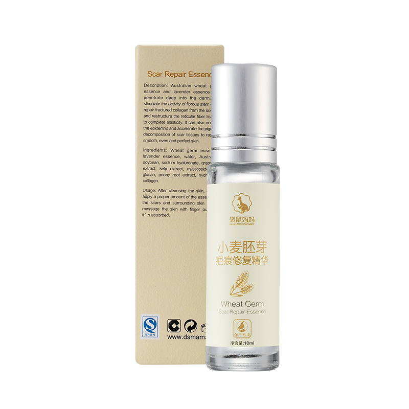 袋鼠妈妈kangaroomommy 孕妇抚痕修护精华产后剖腹产孕妇护肤品化妆品10ml