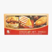 十月初五 闲情三味 268g/盒