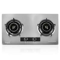 巧太太燃气灶JZY.T.R.2-069A-W(液化气)