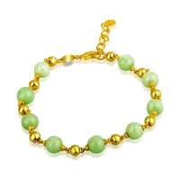 [老庙黄金]官方正品千足金翡翠镶嵌手链珠圆玉润手链8.4克