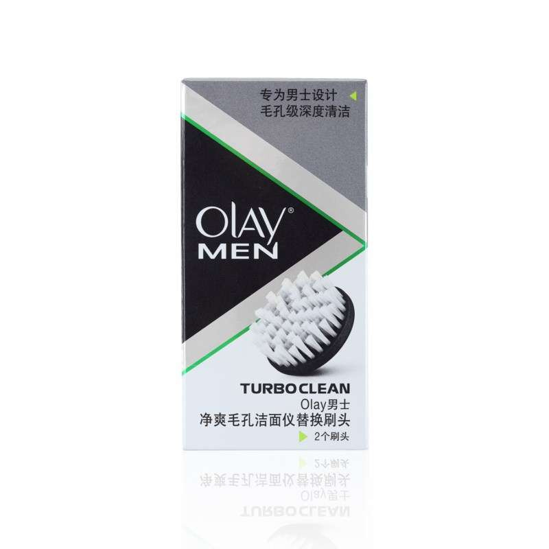 玉兰油(OLAY)男士净爽毛孔洁面仪替换刷头 洁面工具 宝洁出品