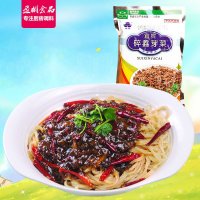 碎鑫宜宾芽菜100g 可做宜宾燃面 芽菜扣肉 臊子面等 建议勿开袋即食 酱腌菜 咸菜 泡菜 腌制小菜