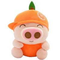 酷玩部落 玩偶抱枕 3#橙子麦兜猪