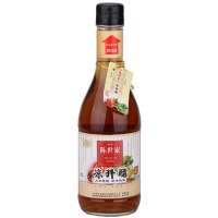 陈世家 凉拌醋 350ml