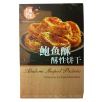 十月初五 鲍鱼酥 酥性饼干 240g/盒