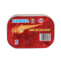 梅林 凤尾鱼罐头 184g