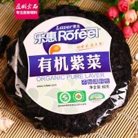 乐惠有机紫菜60g 免洗无沙 干货 炖汤包饭 福建特产 纯紫菜 做紫菜蛋花汤 馄饨紫菜汤料