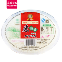 米婆婆酒酿醪糟400g 原汁甜香 米醪糟 甜酒 孝感米酒 糯米酒 酿醪糟 孝感糯米酒 做醪糟汤圆 醪糟蛋