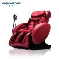 荣泰零重力太空舱高档电动按摩椅RT8300 红色