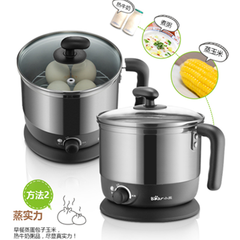 小熊(Bear) 电热锅DRG-210GA 1L小容量独享美味 食品级不锈钢 多功能黑色易藏学生宿舍电煮锅电火锅