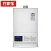 万家乐燃气热水器JSQ30-16Z3(天然气)(SN)