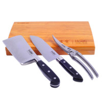 宏宝(HOBO)4件套刀具套装HLK007-04