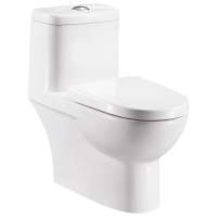 九牧连体座便器11129-1/31P-1