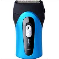 奔腾剃须刀PS5031