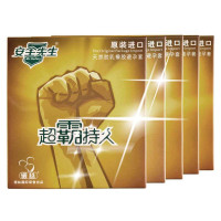 诺丝安全先生-天然乳胶避孕套超霸持久2片装×5