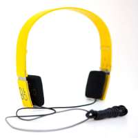 B&O PLAY 耳机 Form 2 黄色