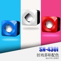 声丽音箱SN-430i红色