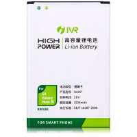 IVR卫尔三星 Note3 高容量锂电池